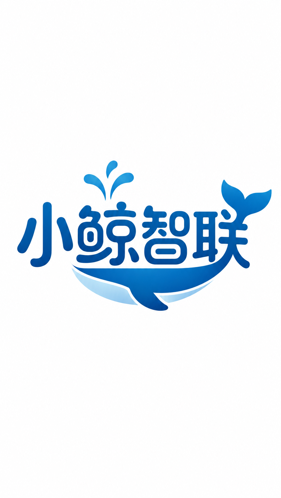 相木相林
